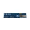 ELEMENTS Rice Paper Size 1 1/4 (79 mm). Rolling Paper with Magnetic Closure